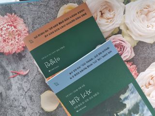 오나오나님이 올린 리뷰 사진 2