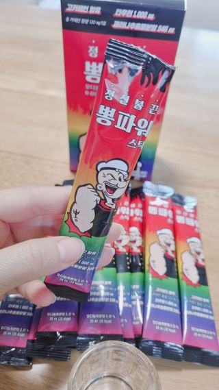 아공별이님이 올린 리뷰 사진 1