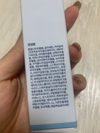 Mint님이 올린 리뷰 사진 2