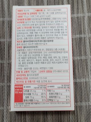 옵타움님이 올린 리뷰 사진 2