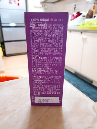뿅뿅가을님이 올린 리뷰 사진 2