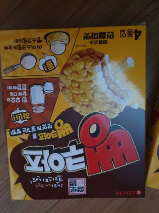 뽀기님이 올린 리뷰 사진 3