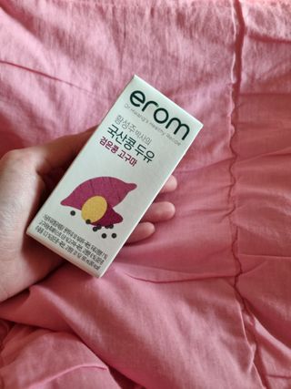 이롬 erom 황성주 박사의 국산콩 두유 검은콩 고구마 — 5점을 준 리뷰어가 2021년 2월 올린 사용 사진