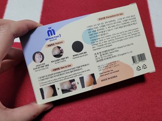 미라클풋 유리발각질제거기 물없이 쓱싹쓱싹 몇번만에 발각질 완벽제거 — 5점을 준 리뷰어가 2021년 10월 올린 사용 사진