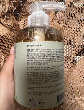 찌님이 올린 리뷰 사진 3