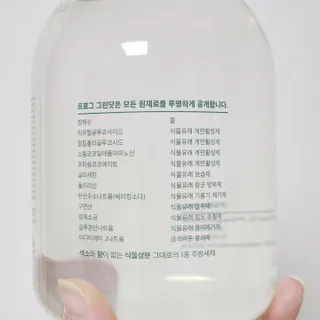 송린깡님이 올린 리뷰 사진 3