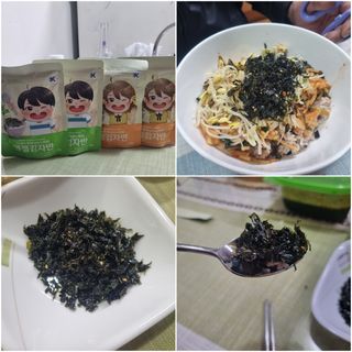 나미나밍🥳님이 올린 리뷰 사진 1