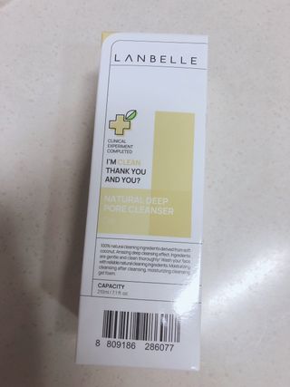 제이린님이 올린 리뷰 사진 2