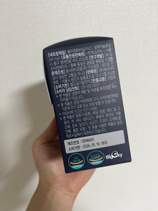 언제나님이 올린 리뷰 사진 3