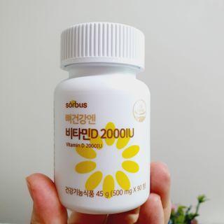 꾹이맘님이 올린 리뷰 사진 3