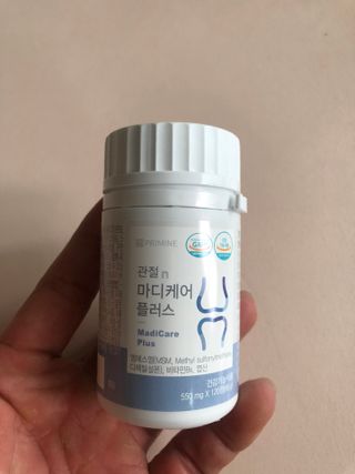프리마인 평생 써야하는 관절의 건강을 위한 완벽설계 솔루션 관절n마디케어 플러스 120정 — 5점을 준 리뷰어가 2021년 9월 올린 사용 사진