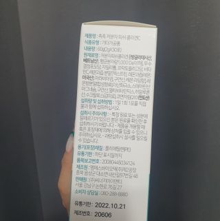 시아영님이 올린 리뷰 사진 3