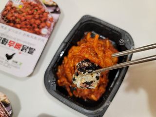 투엘홀릭님이 올린 리뷰 사진 1