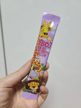 유림님이 올린 리뷰 사진 2