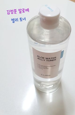 핑키냥이님이 올린 리뷰 사진 1