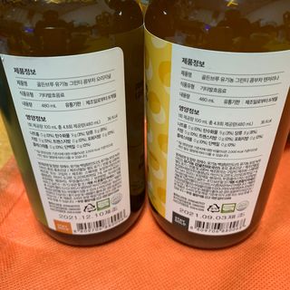 뽀야미❤️님이 올린 리뷰 사진 3