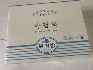 럽S하3님이 올린 리뷰 사진 1