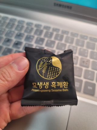 송현동쭈니맘님이 올린 리뷰 사진 1