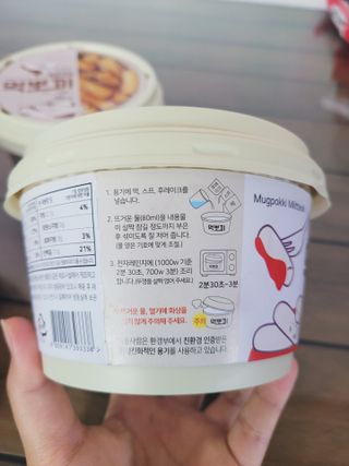 SunheeKim님이 올린 리뷰 사진 4