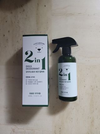 푸카카님이 올린 리뷰 사진 2