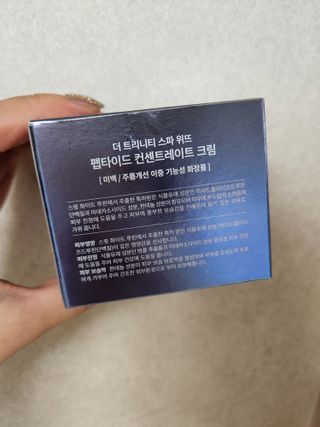 bellakim님이 올린 리뷰 사진 3