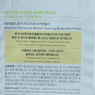 쌈자를몰라님이 올린 리뷰 사진 3