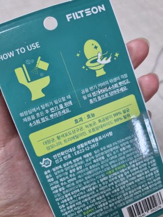 베띠님이 올린 리뷰 사진 4