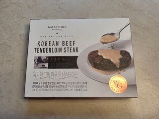 끌랑님이 올린 리뷰 사진 1