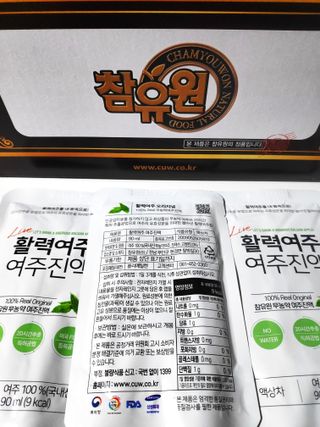 blue님이 올린 리뷰 사진 3