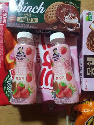 껌정고양이님이 올린 리뷰 사진 4