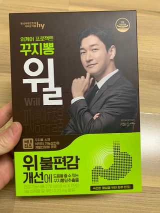 hyo님이 올린 리뷰 사진 1