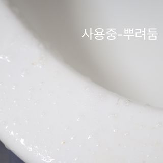 요프님이 올린 리뷰 사진 3