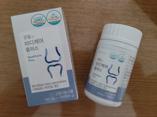 프리마인 평생 써야하는 관절의 건강을 위한 완벽설계 솔루션 관절n마디케어 플러스 120정 — 5점을 준 리뷰어가 2021년 10월 올린 사용 사진
