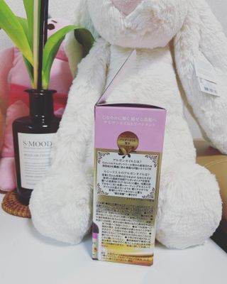 [루시도엘] 썸머 헤어 케어는 핑크 오일로 시작 — 5점을 준 리뷰어가 2021년 5월 올린 사용 사진