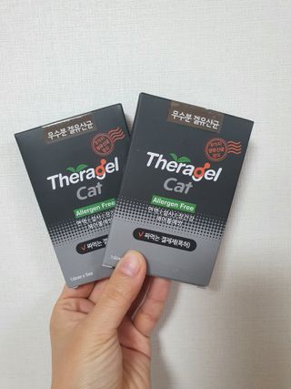쌀보리냥님이 올린 리뷰 사진 1