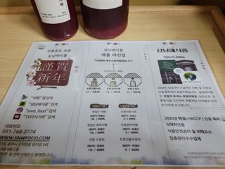 5_daks님이 올린 리뷰 사진 4
