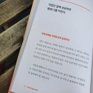 kyjnina님이 올린 리뷰 사진 4