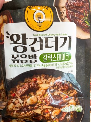 상큼이님이 올린 리뷰 사진 2