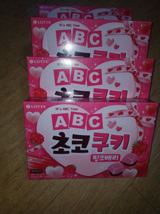 껌정고양이님이 올린 리뷰 사진 1