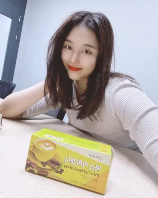 (주) 피치코리아 믹스커피캔디76g x2개입 — 5점을 준 리뷰어가 2022년 11월 올린 사용 사진