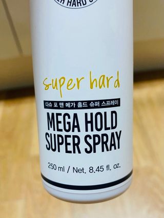 다슈코리아 다슈 포 맨 프리미엄 메가 홀드 슈퍼 스프레이 250ml — 4.5점을 준 리뷰어가 2021년 5월 올린 사용 사진