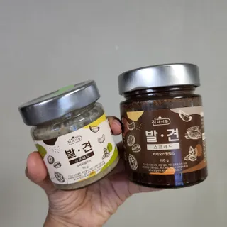 발랄써냐님이 올린 리뷰 사진 2