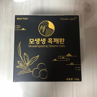 J님이 올린 리뷰 사진 1