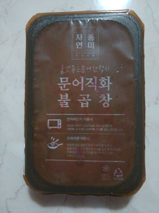 에스더킴님이 올린 리뷰 사진 2
