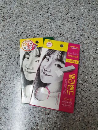 아옹와옹님이 올린 리뷰 사진 1
