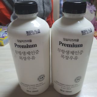 채은맘81님이 올린 리뷰 사진 1