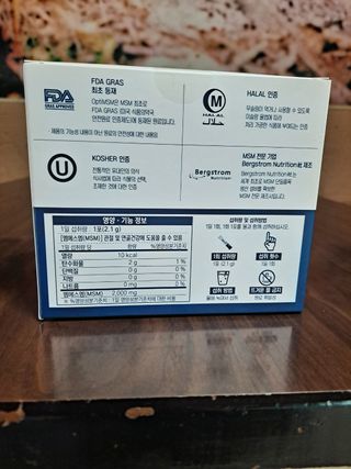 바른비타민 옵티엠에스엠2000 1박스 60포 관절 연골 복합건강기능식품 — 5점을 준 리뷰어가 2021년 6월 올린 사용 사진