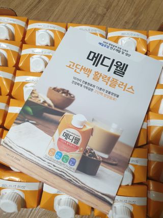 5냥2멍님이 올린 리뷰 사진 1