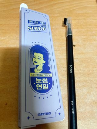 이젠가을님이 올린 리뷰 사진 1