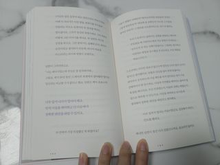 오드리님이 올린 리뷰 사진 4